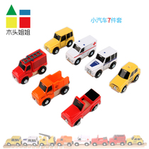 Wood sister boutique car fire rescue transport crane police car engineering car available wooden track