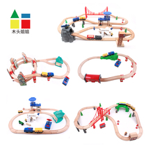 Wood sister electric car wooden track train set collection boys and girls children gifts