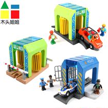 Simulation plastic police station car wash room toys magnetic small train inertia car assembly track set