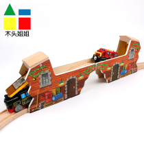 Tunnel Bridge Wooden Track Accessories Compatible Magnetic Wooden Train Boys and Girls Toys