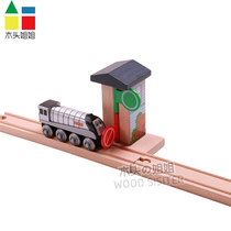 Wood sister special class track accessories compatible magnetic wooden train educational Green Toys