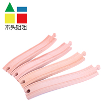 Wood sister slope rail bridge pier wooden track accessories compatible magnetic small train environmental beech wood educational toy
