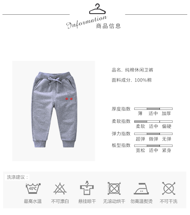 Quần bé gái bằng vải cotton cho bé gái 2018 xuân hè mới quần mỏng mùa hè trẻ em