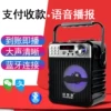 Товары от 诚信经营55555