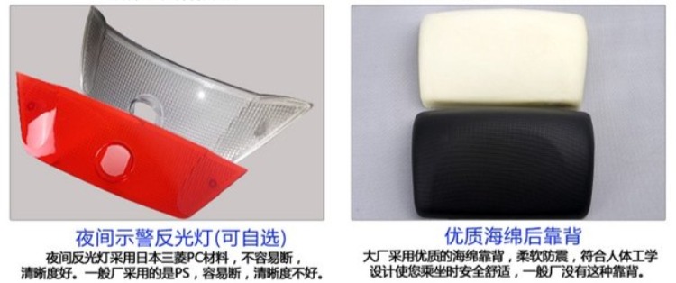 Thân xe máy Yadi Emma cốp xe điện vạn năng Wan Lihao E32 chống sốc chính hãng hộp đựng đồ xe máy