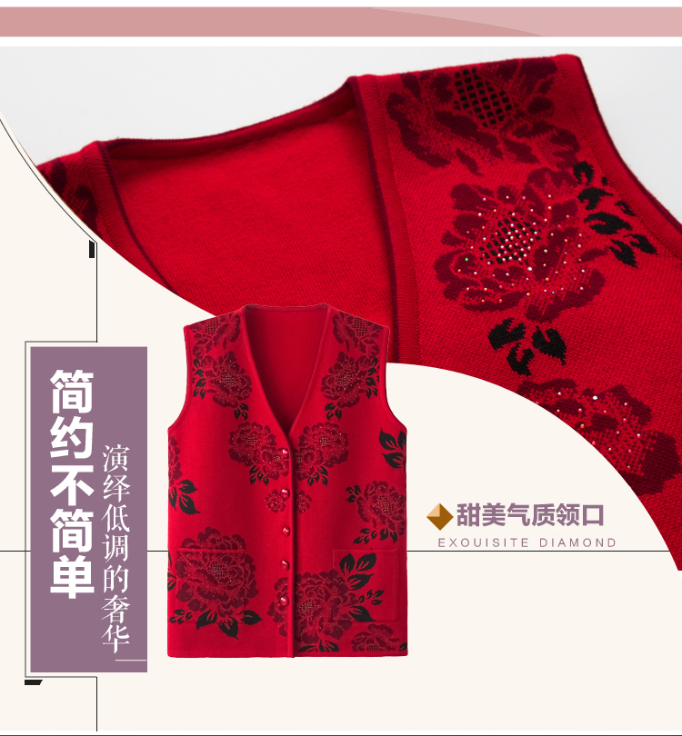 Gilet femme en Par défaut - Ref 3317312 Image 18