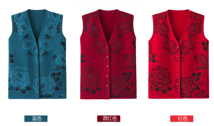 Gilet femme en Par défaut - Ref 3317312 Image 17