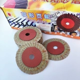 忓 畻 忓 お 畻 阒 阒 姳鍙 惰 惰 厜 墖 墖 墖 瀵   ㄦ墦 墖 墖 鍗 彾鐗 鑺 彾 彾 彾 竷纰 00 мм