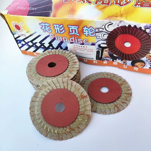 忓 畻 忓 お 畻 阒 阒 姳鍙 惰 惰 厜 墖 墖 墖 瀵   ㄦ墦 墖 墖 鍗 彾鐗 鑺 彾 彾 彾 竷纰 00 мм