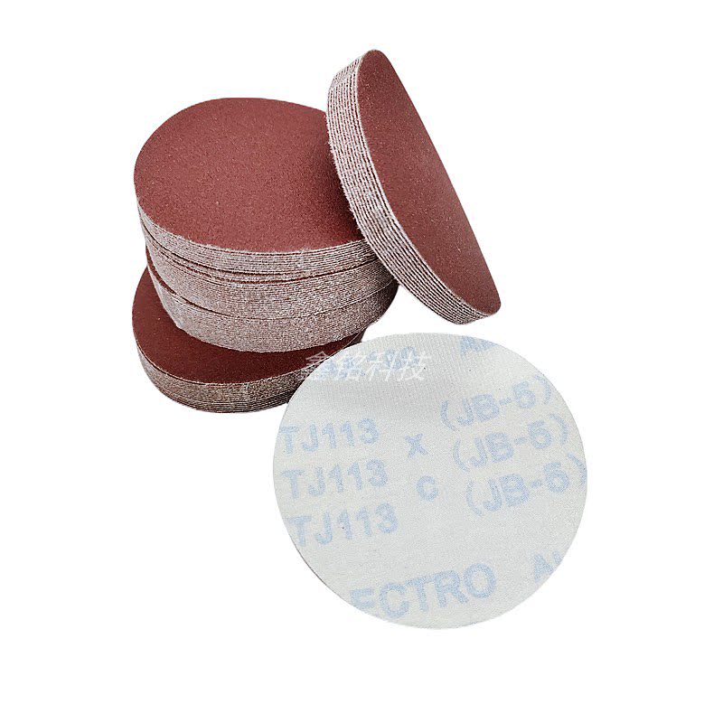 JB - 5 back glue sand plate sandpaper self - stick sand cloth Round sand paper sandpaper grinding sheet
