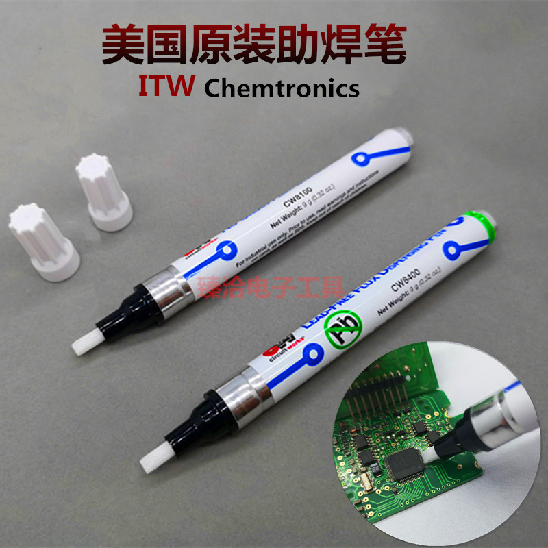 Chemtronics in the United States clean the lead-free welder pen CW8100 CW8400 liquid pine welding aid pen