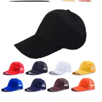 Hats custom logo printing men and women baseball caps advertising hat custom sun hat work cap printing