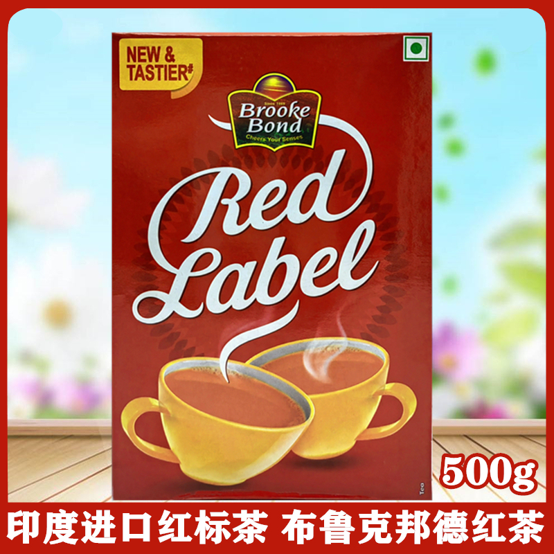 Black Tea Brooke Bond Red Label Tea 500g India