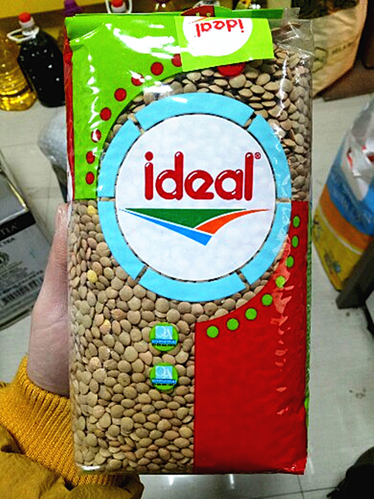 ideal Turkey imported beans Yide green lentils Horse millet beans 1kg