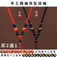Gold jade zodiac hand-woven pendant lanyard female necklace rope male jade pendant pendant hanging neck rope