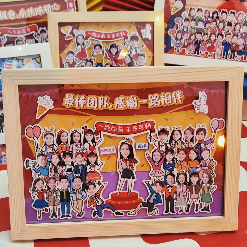 Company Team DIY Retirement Gift, Annual Meeting Recognition, Corporate Event, Creative 3D Photo Frame