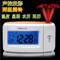 Super dimensional projection alarm clock led projection clock creative personality lazy student multi-function large screen electronic creative clock