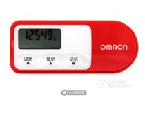 Omron 3D electronic pedometer 328 children elderly walking walking fitness mini pedometer for men and women