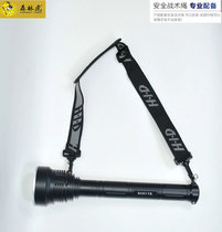 Forest Tiger large strong light flashlight extended USB charging outdoor home super bright strap Searchlight patrol