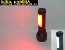 Forest Tiger side light flashlight strong light charging super bright waterproof long-range USB outdoor multifunctional mini table lamp