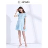 惠葆 Летняя одежда для беременных, кружевное модное платье, длинная юбка, высокая талия, большой размер