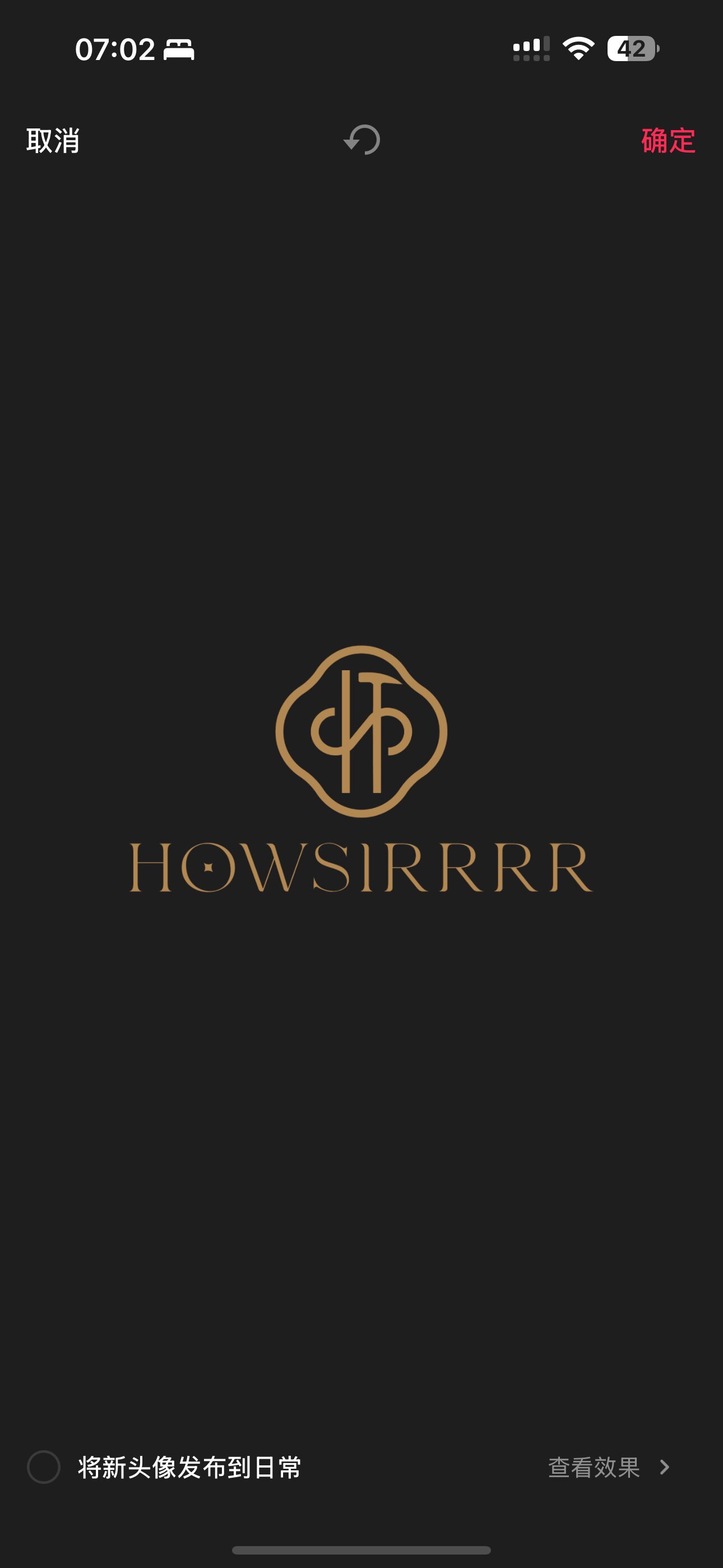 howsirrrr饰品