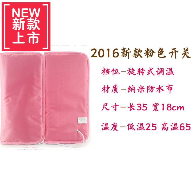 手部护理套装 调温电热加热手套/脚套 手护蜡疗手膜手部保养手套