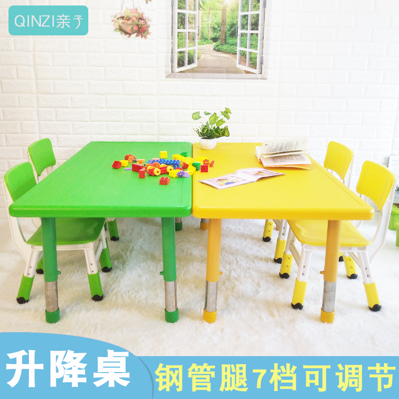Children's table and chairs Suit Kindergarten Plastic Table Small Baby Toy Table Children Study Desk Lift Writing Desk-Taobao