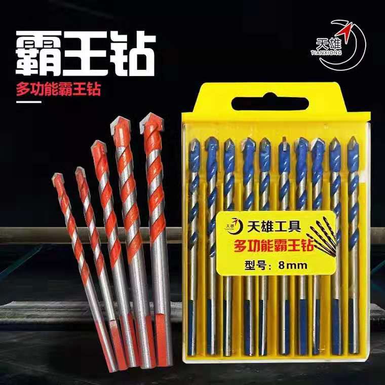 Overlord drill triangular twist drill glass tile cement wall alloy electric drill puncher multi-function turn head