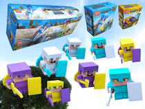 Toys MY WORLD Eraser MY WORLD ASSEMBLY BUILDING BLOCKS Eraser DOLL BUILDING BLOCKS DIY CHILDRENs puzzle