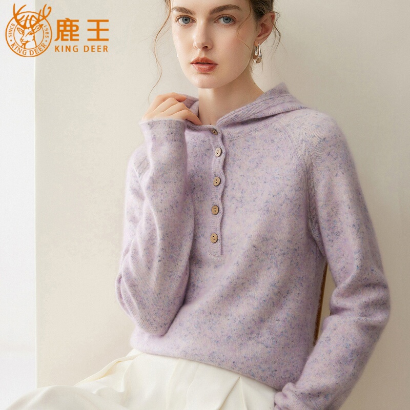 Luwang 100% Pure Cashmere Sweater Women's Hooded Top Autumn and Winter New Pullover Thickened Long-Sleeved Button Knit Sweater