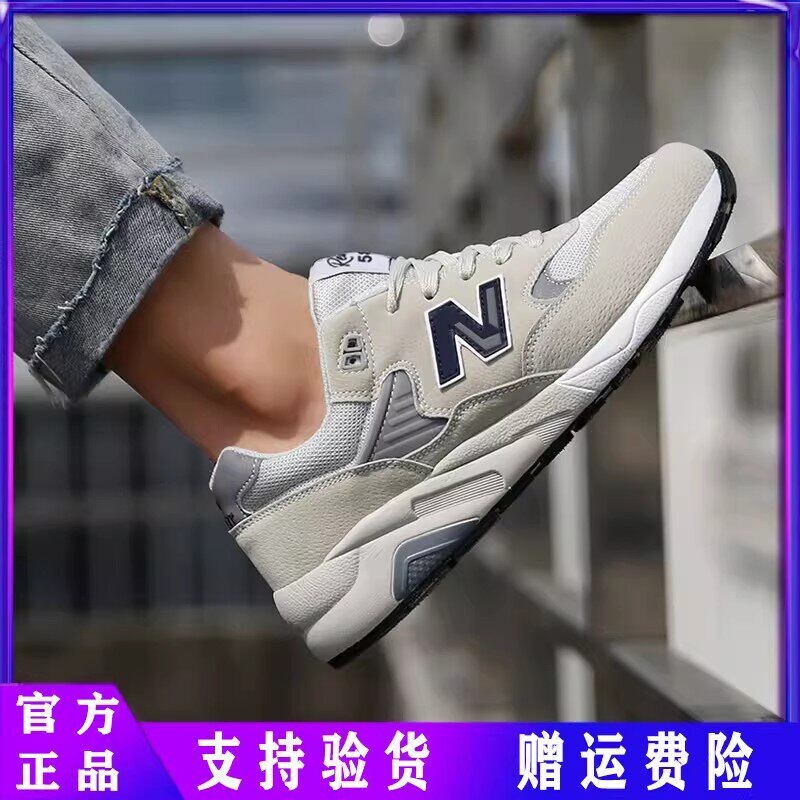 Authentic Sports Shoes for Men, Spring and Summer Breathable 580 Casual Couple's Versatile Running Shoes for Women Authentic Sports Shoes for Men, Spring and Summer Breathable 580 Casual Couple's Versatile Running Shoes for Women
