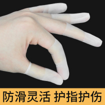 Antistatic cut frosted hand finger sleeves frosted finger sleeves transparent anti-slip cut finger dust-free protective hand fingertips