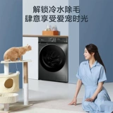 Лебедь, кубик Рубика, вместительный и большой автоматический барабан, полностью автоматический, 100v