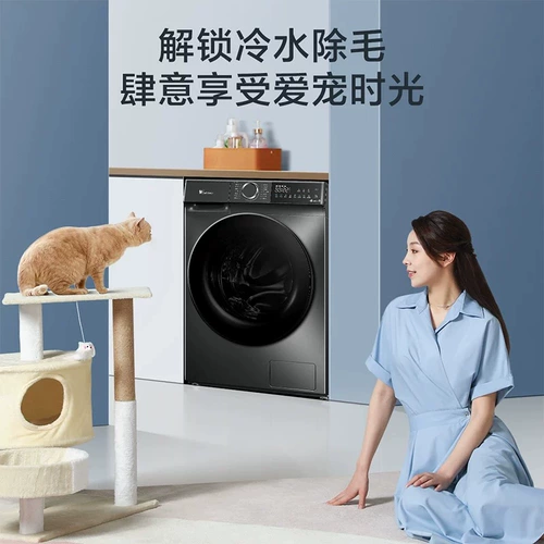 Лебедь, кубик Рубика, вместительный и большой автоматический барабан, полностью автоматический, 100v