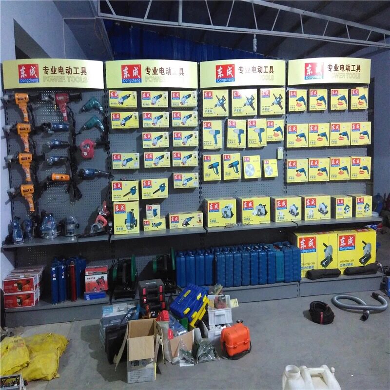 Dongcheng hardware display rack power tool shelf home hole back plate multi-function hook shelf material shelf