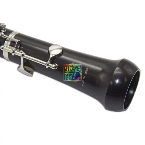 Оригинальный японский Джозеф Джозеф Твин Скаут Обо Обо