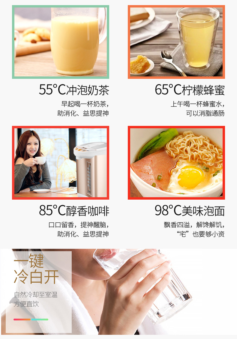 Rong Thắng cách nhiệt chai nước nóng tự động hộ gia đình điện ấm đun nước công suất lớn ấm một nhiệt - ấm đun nước điện ấm siêu tốc sunhouse shd1182