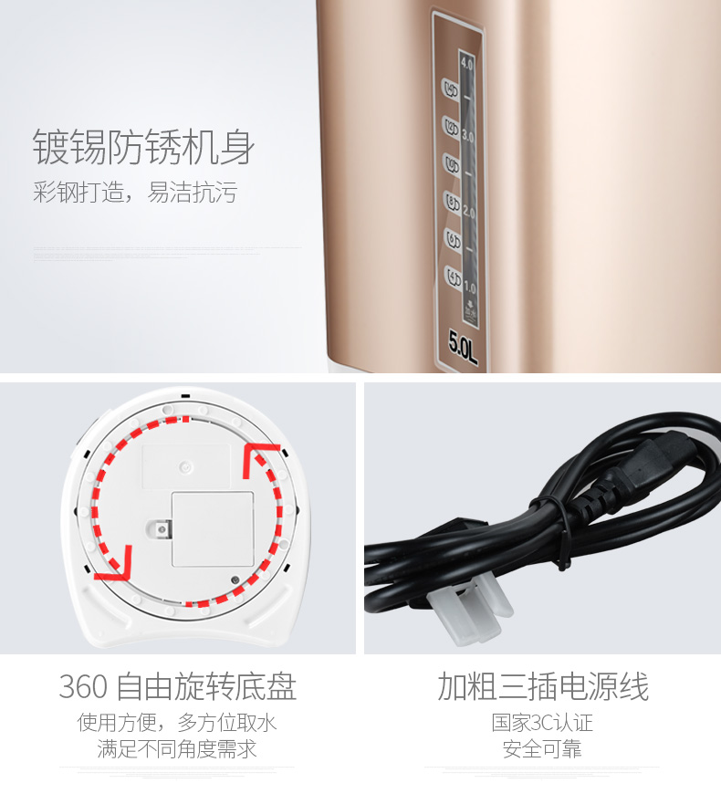 binh sieu toc Rong Thắng cách nhiệt chai nước nóng tự động hộ gia đình điện ấm đun nước công suất lớn ấm một nhiệt - ấm đun nước điện ấm siêu tốc inox 304