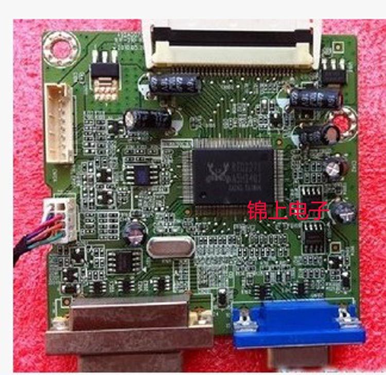 Original Lenovo L2021wD Drive Board LENOVO ILIF-210 492A00701300R Motherboard