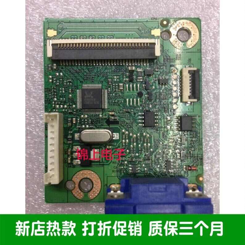 The original ASUS VE198D drive board VE198 motherboard 4H 1B801 A10 decoding board