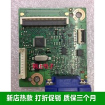 The original ASUS VE198D drive board VE198 motherboard 4H 1B801 A10 decoding board