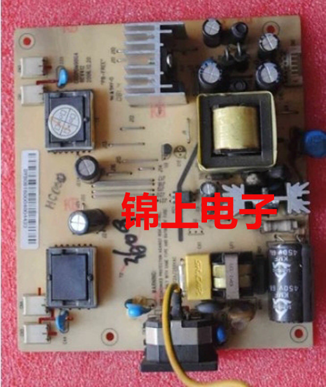 Great Wall M97 M95 M9WE15 M9WLA M9WHK5 AL1981 M1931 G95 L98 Power Board