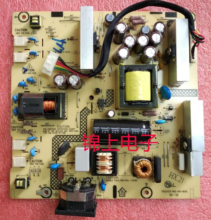 Philips 273E3L Emerson G2770 AOC E2795V Power Board Booster Board 715G3727