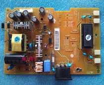 The original LG W1942SP W1942ST Power Panel L194WT W1942S Power Panel High Voltage Panel