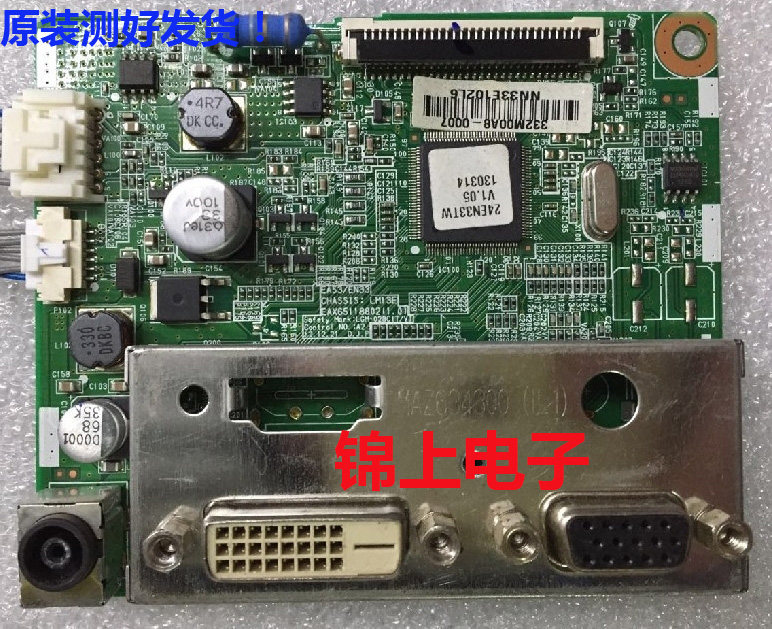 Original LG 24EN33TA Drive Board 24EN33TW 27EN33TW 23EN33TA Motherboard Power Board