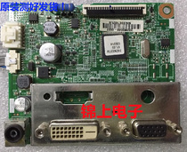 The original LG 24EN33TA drive board 27EN33TW 27EN33TW 23EN33TA motherboard power board