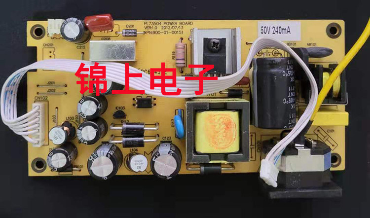 Three-color HYC WESCOM M2485B power board M2482G PL73504 PC62439E G F original