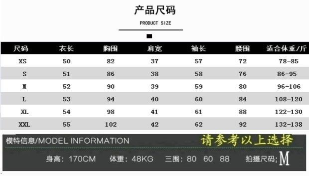 150cm nữ ngắn 145 cỡ nhỏ XS cộng với mùa xuân nhỏ và mùa thu áo khoác da PU đứng cổ áo da ngắn áo da nữ dáng dài
