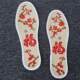 Pure cotton hand-made embroidery embroidery cross-stitch insoles printed insoles self-embroidered semi-finished products